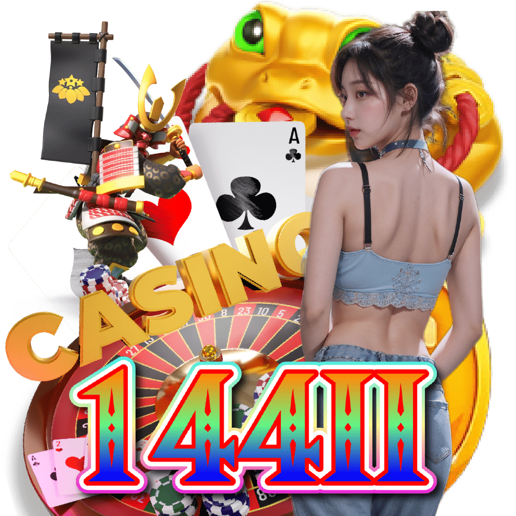 144ii เว็บใหญ่