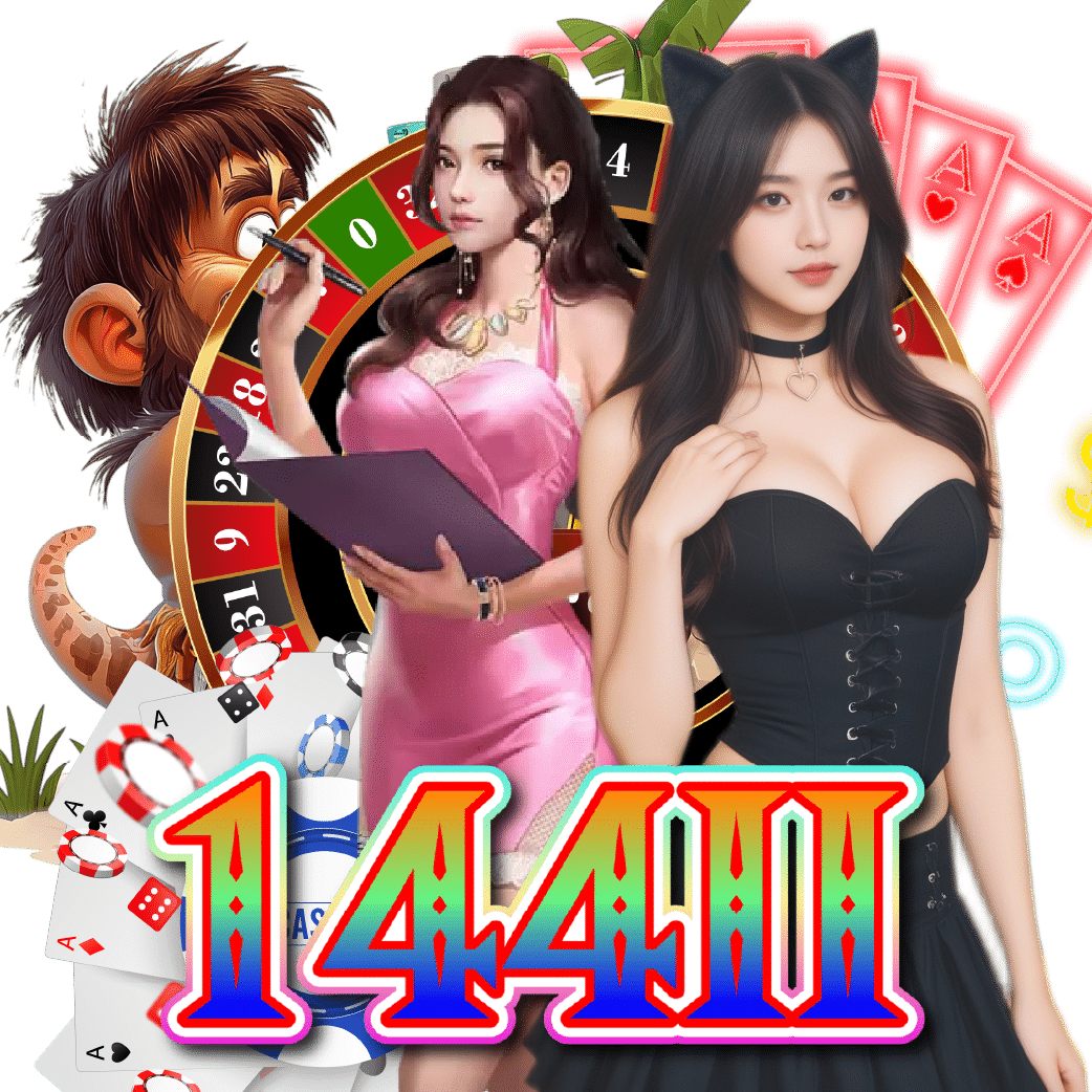 144ii ไม่มีขั้นต่ำ